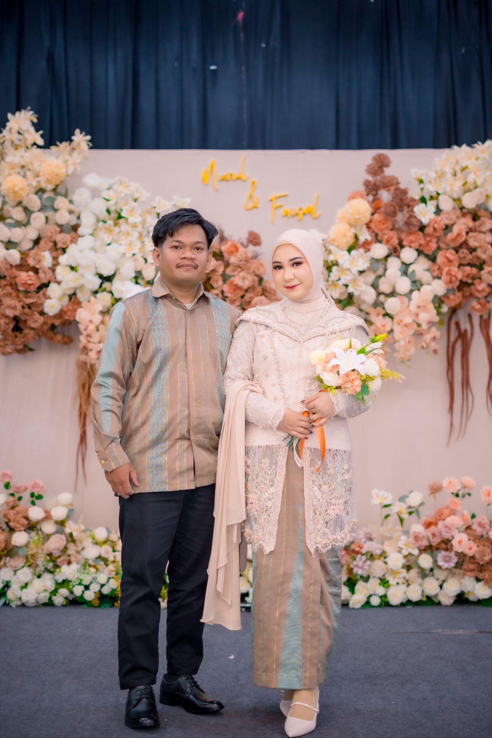 Nurul Faisyal