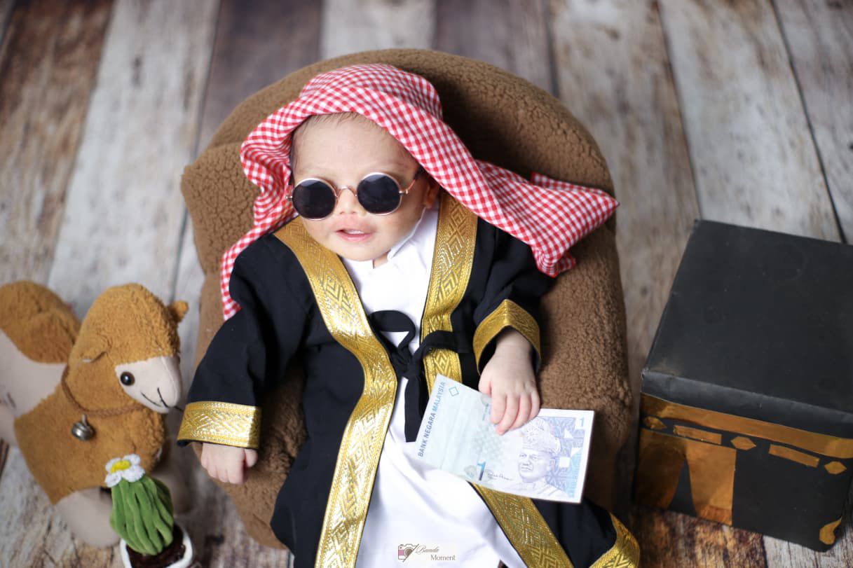 Aqiqah Muhammad Sekala